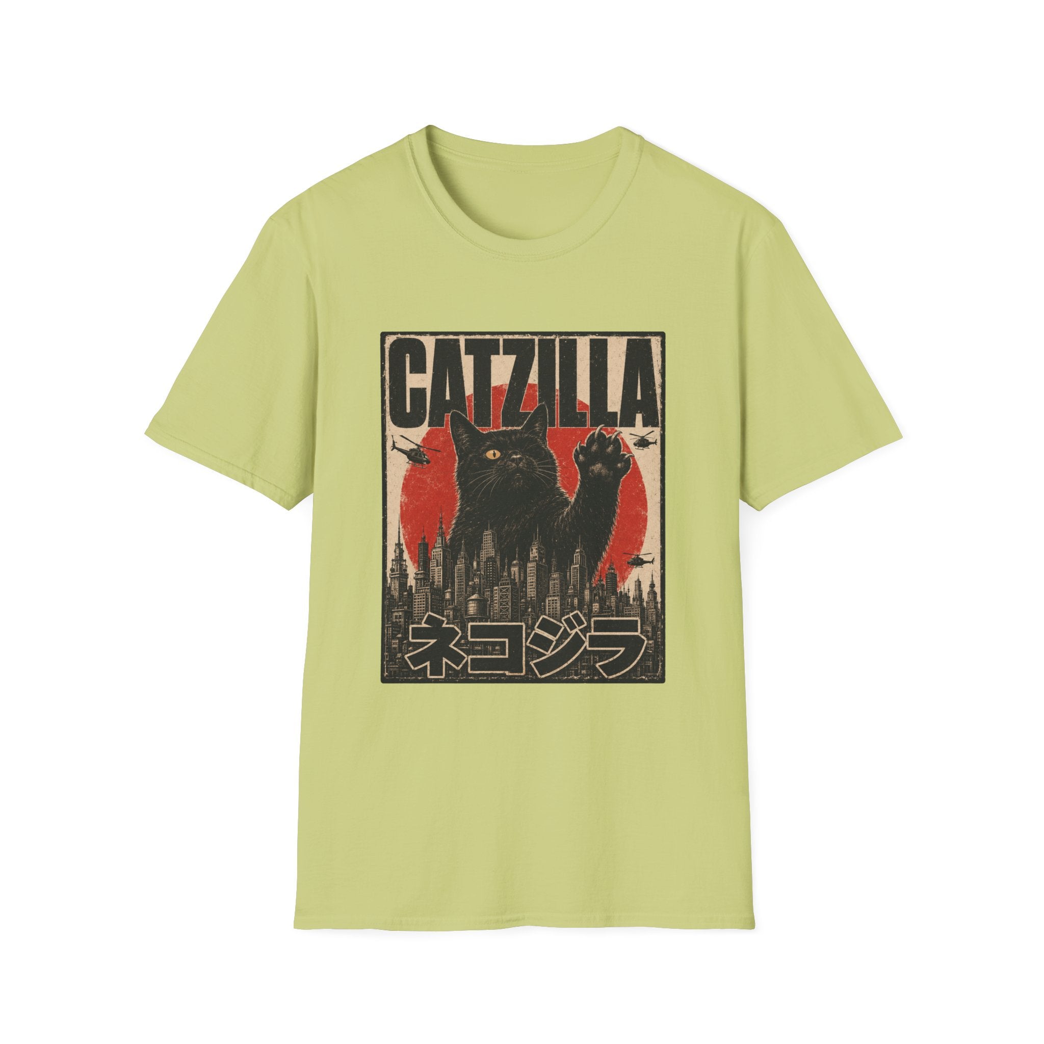 Catzilla Japanese T-Shirt
