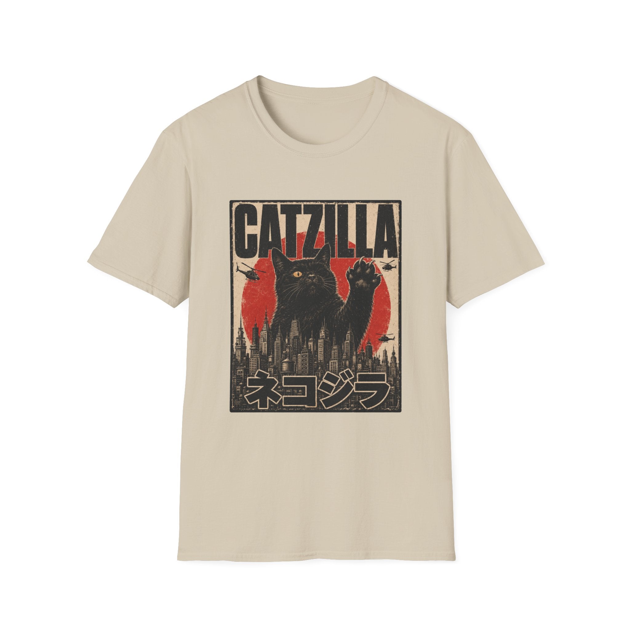Catzilla Japanese T-Shirt