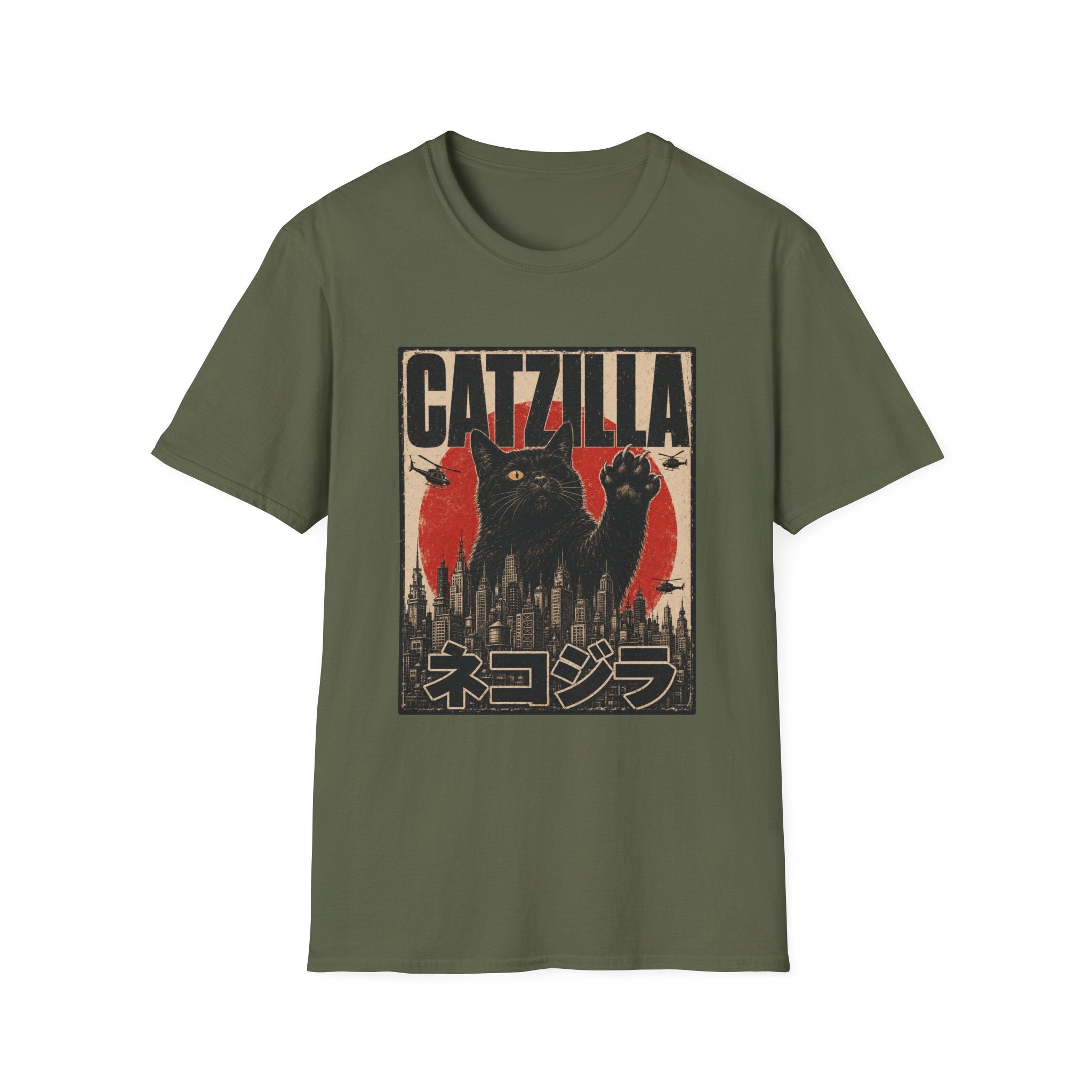 Catzilla Japanese T-Shirt
